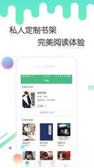 黑白直播app官方